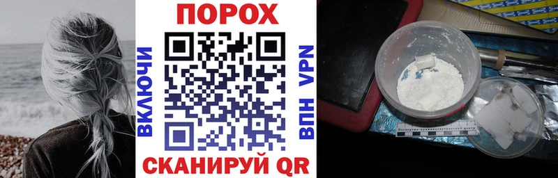 Амфетамин 98%  как найти закладки  это наркотические препараты  Приволжский 
