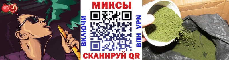 где купить наркоту  Приволжский  Бутират бутик 