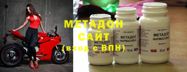 прущий лед Абинск