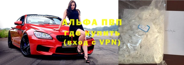 a pvp Абдулино