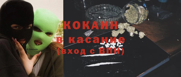 a pvp Абдулино