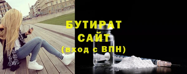 a pvp Абдулино