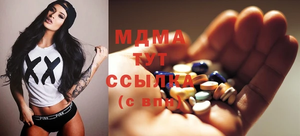 прущий лед Абинск