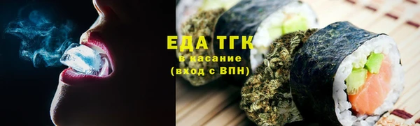 a pvp Абдулино