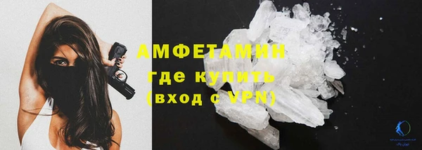 a pvp Абдулино