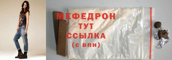 a pvp Абдулино