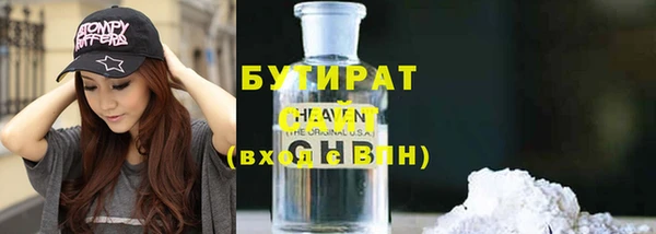 прущий лед Абинск