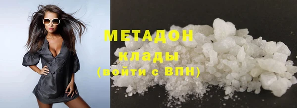прущий лед Абинск