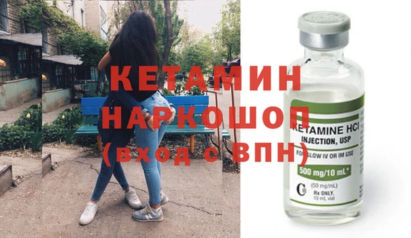 a pvp Абдулино