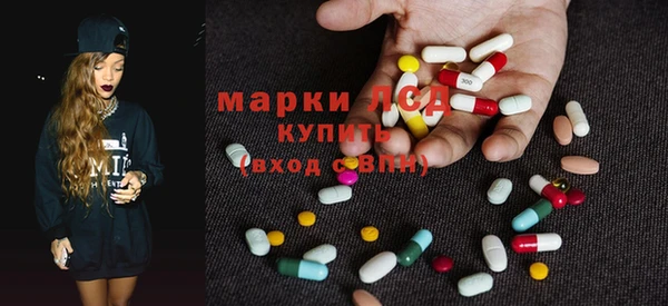 прущий лед Абинск
