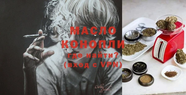 прущий лед Абинск