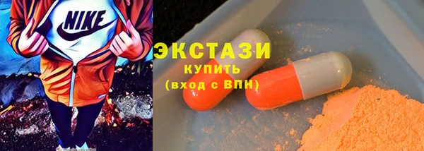 a pvp Абдулино