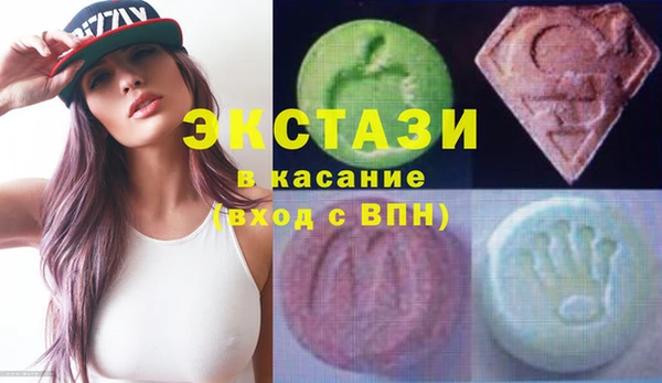 a pvp Абдулино