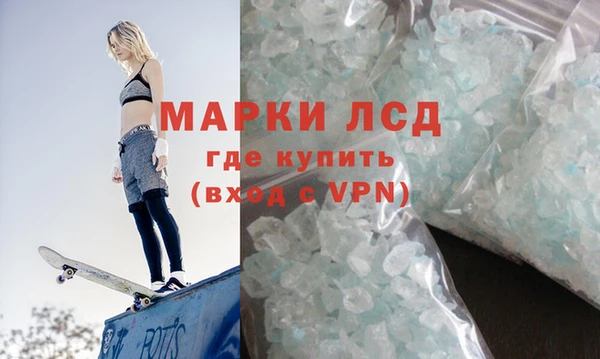 a pvp Абдулино