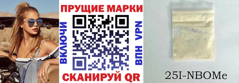 кракен как войти  Приволжский  Наркотические марки 1500мкг 